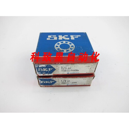 工业配件7008 CD/P4ADB轴承组 7008 CDP4A DBA