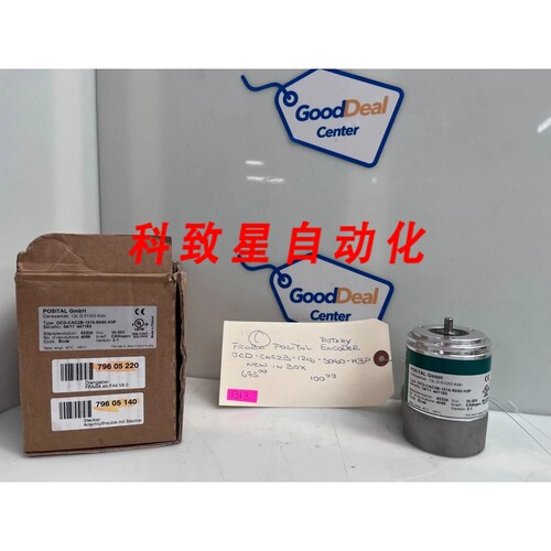工业配件0CD-CAC2B-1216-S060-H3P-330 编码器0CDCAC2B1216S060H3