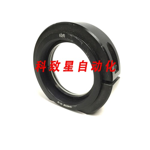 工业配件CVI 35-20 SNAP IN 镜头支架 50.8MM（2英寸）扣环
