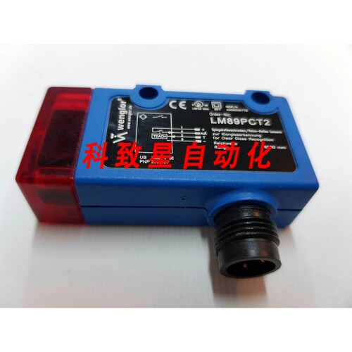 工业配件WENGLOR LM89PCT2 玻璃识别的反射传感器6500MM PNP