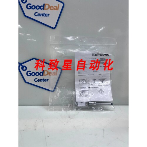 工业配件DCC12M06PSK-IBSL感应接近开关
