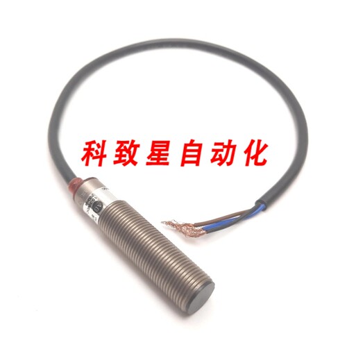 工业配件872C-D3CP12-E2电感式接近传感器开关10-30VDC PNP N/C