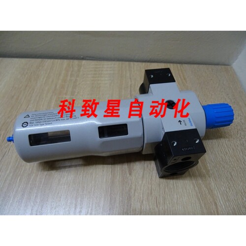 工业配件LFR-D-7-MAXI B943#P1254#