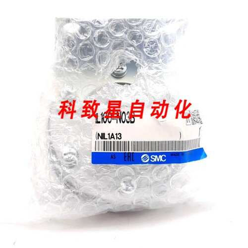 工业配件IL100-N03B 增压继电器1:1 比例 0.7-1.0MPA 3/8IN NPT端