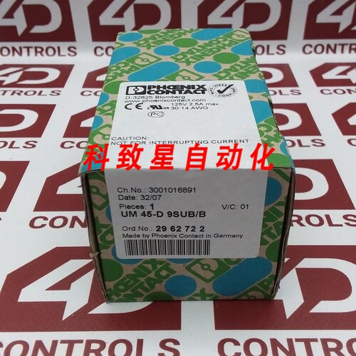 工业配件2962722 接触器(UM 45-D 9SUB/B) VARIOFACE