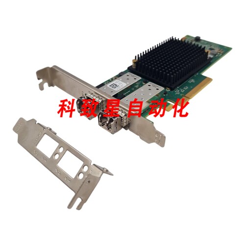 工业配件EMULEX LPE35002 双端口32GB FC SFP+HBA HH+FH PD89Y+2X
