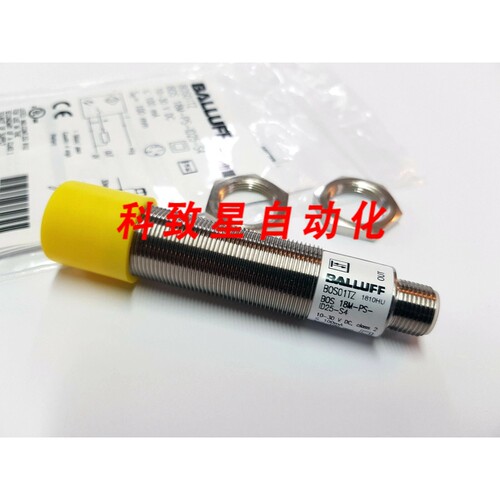 工业配件BOS01TZ 光电传感器BOS 18M-PS-ID25-S4 100MM PNP