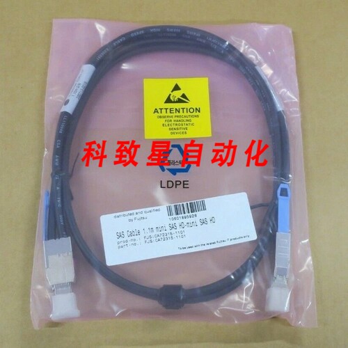 工业配件DX BACKEND MINI SAS HD TO MINI SAS HD CABLE 1.1M CA7
