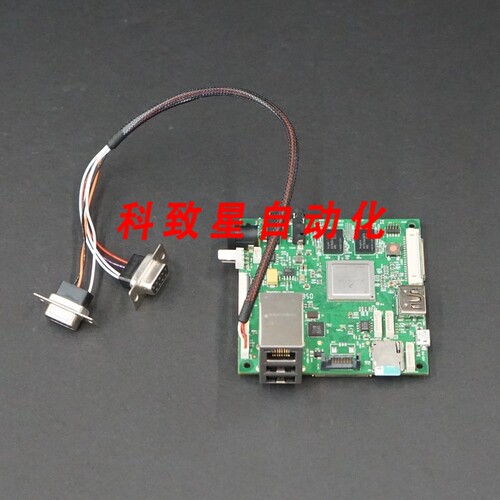 工业配件BOUNDARY DEVICES SABRE LITE (REV 2) 开发板