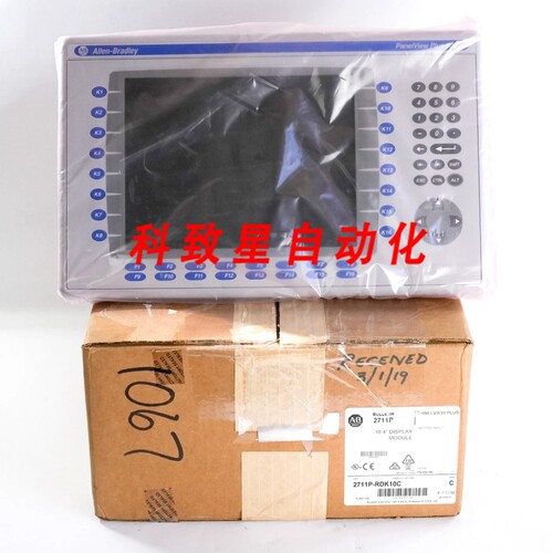 工业配件2711P-RDK10C/C 10英寸 1000 键盘显示屏