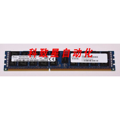 工业配件16GB DDR3 1866MHZ RDIMM PC3-14900 ECC REG 双列UCS-MR