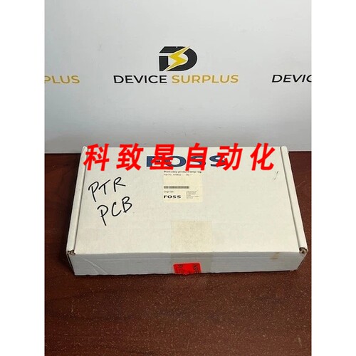 工业配件FOSS 570622 打印模板REG.570622-3