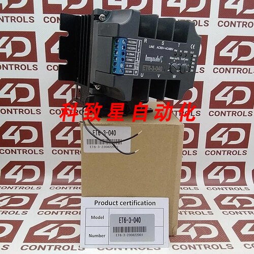 工业配件ET6-3-040 IMPULS 电源调节器85-480VAC