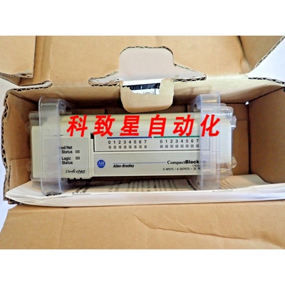 工业配件1791D8B8P SER.DI/O FOR DEVICENET MODULES 97240483