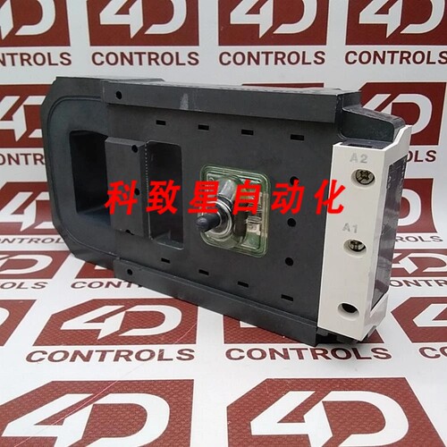 工业配件LX4FL110 接触器线圈 110VDC