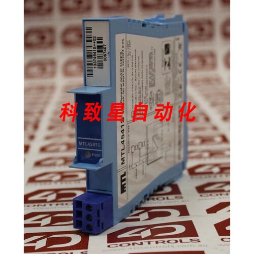 工业配件MTL MTL4541S 1-CH SMART TX REPEATER 4-20MA