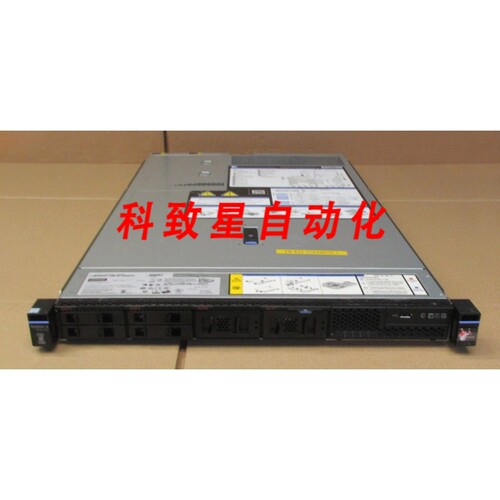工业配件SYSTEM X3550 M5 8C E5-2620V4 2.1GHZ 16GB 4-BAY SAS 2