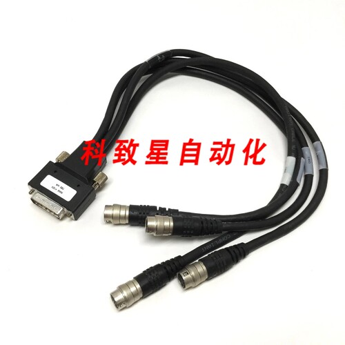 工业配件300-0232-015R MVS 摄像机四分支电缆DB26至4X 12针 HIRO