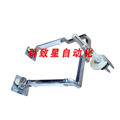 工业配件HUMANSCALE DUAL MOUNT MONITOR ARM