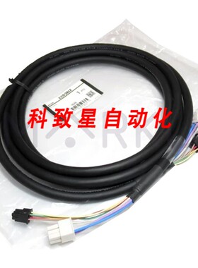 工业配件CC03BLE电源线