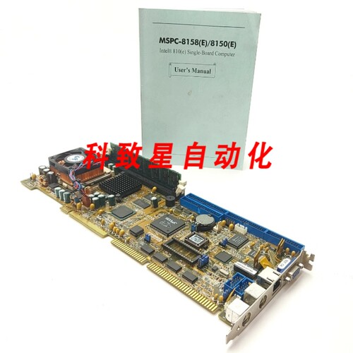 工业配件MACROTEK MSPC-8158 单板计算机CELERON 566MHZ 128MB RA