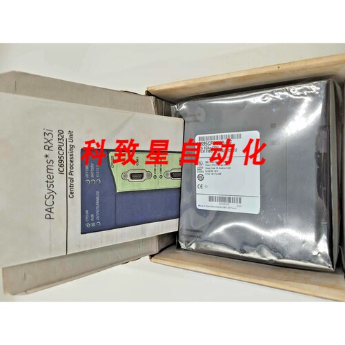 工业配件IC695CPU320 EG RX3I GE PACSYSTEMS模块袋装