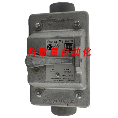 工业配件DS 185 ON/OFF COVER IN 1/4 FSC2SA ENCLOSURE