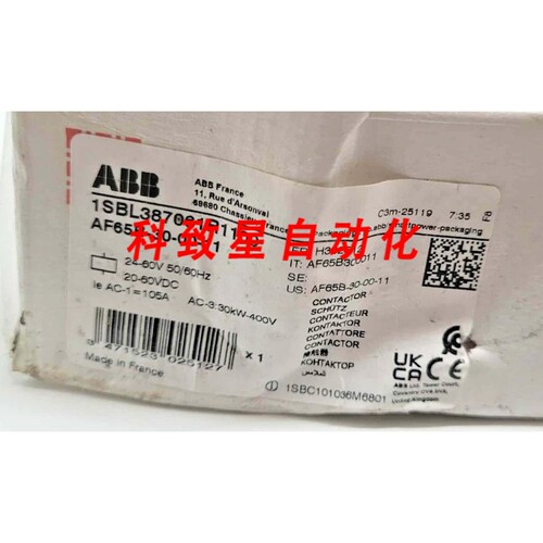 工业配件AF65B-30-00-11 1SBL387061R1100 24-60V 50/60HZ 20-60V