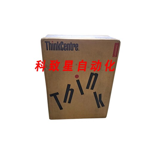 工业配件THINKCENTRE M720S CORE I5-8400 8GB DDR4 256GB SSD