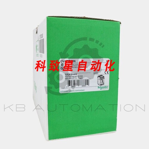 工业配件GV4PB50N GV4 CIRCUIT BREAKER-50A 3P ICU 50KA
