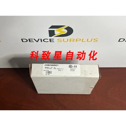 工业配件FC-33 信号调节器24VDC 0-5V 0-10V 0-20MA 4-20MA