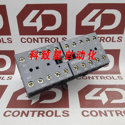 工业配件VBC6A-30-01-24VDC 可逆接触器12A 24VDC线圈
