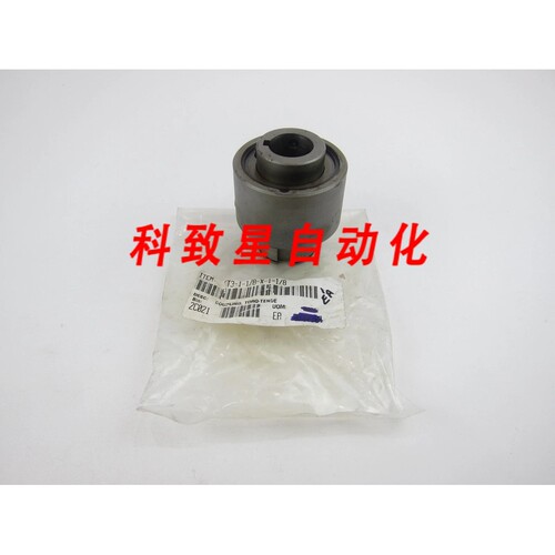 工业配件HELLAND TORQ-TENDER TT3 1 1/8 X 1 1/8 联轴器