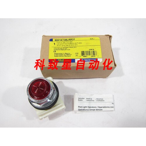 工业配件9001KT38LRR31 按钮指示灯 30MM 9001 KT38LRR31