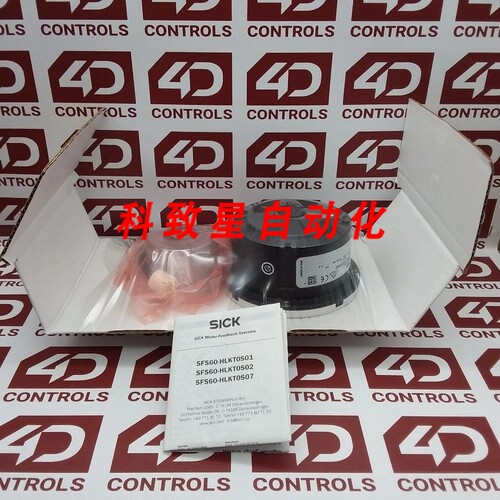 工业配件SFS60-HLKT0S02 编码器7-12VDC 80MA