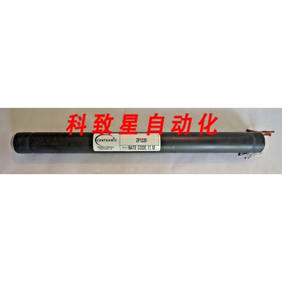 工业配件CENTRONIC ZP1220 辐射探测器