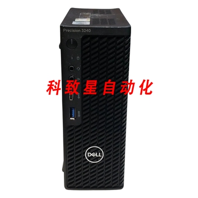 工业配件DELL PRECISION 3240 I5-10500 CPU 3.10GHZ 8GB RAM HDD