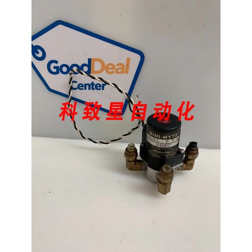 工业配件MINI-MYTE 41E1 24VDC电磁阀