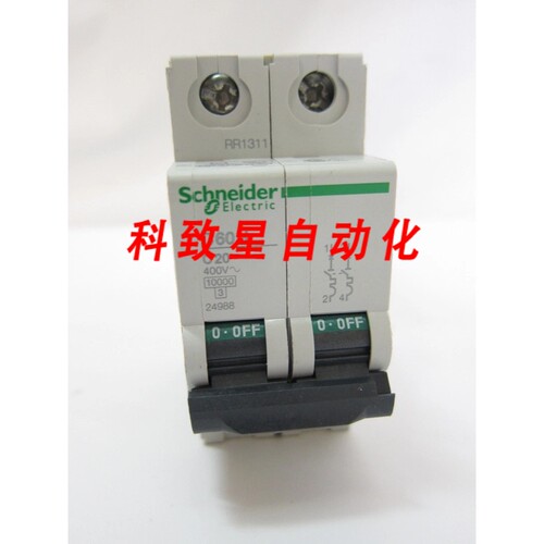 工业配件C60H C20 24988 2 POLE 400V 20A 断路器