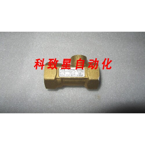 工业配件AVS-ROMER PGV-231-B77-3/8BP PN16 DN10 112/10 1路先导