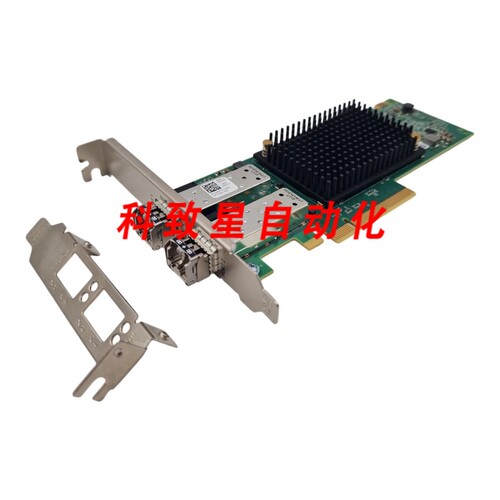 工业配件EMULEX LPE35002 双端口32GB FC SFP+HBA HH+FH MPY10+2X