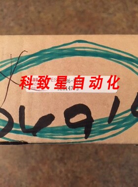 工业配件52614775 MEM86-E16K MEM86-E 57773677 D JP9450
