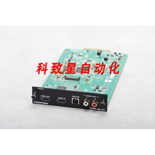 工业配件DMC-4KZ-HD DIGITALMEDIA 8G+4K HDMI输入卡