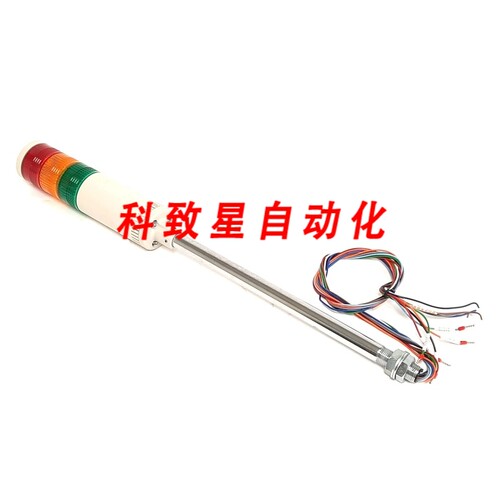 工业配件LE-FBP STACK LIGHT TOWER 绿色 24VAC/DC 0.2A 10英寸杆