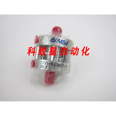 工业配件CFO-06902-A 气动 FLAT-1