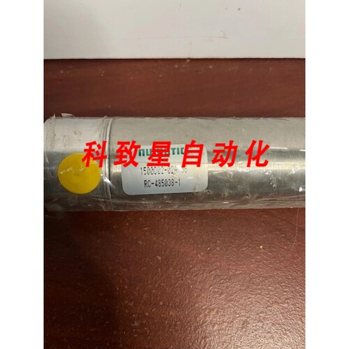 工业配件ASCO 1500D02-02A-06 1-1/2 INCH BORE 2 INCH STROKE NE