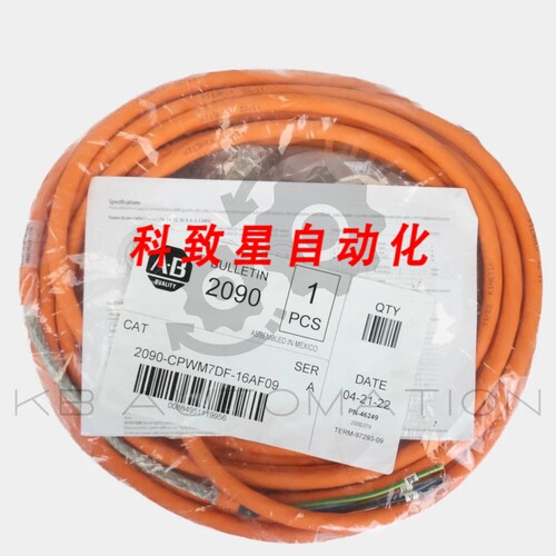 工业配件2090-CPWM7DF-16AF09 SPEEDTEC电缆电机电 16 AWG CONTIN