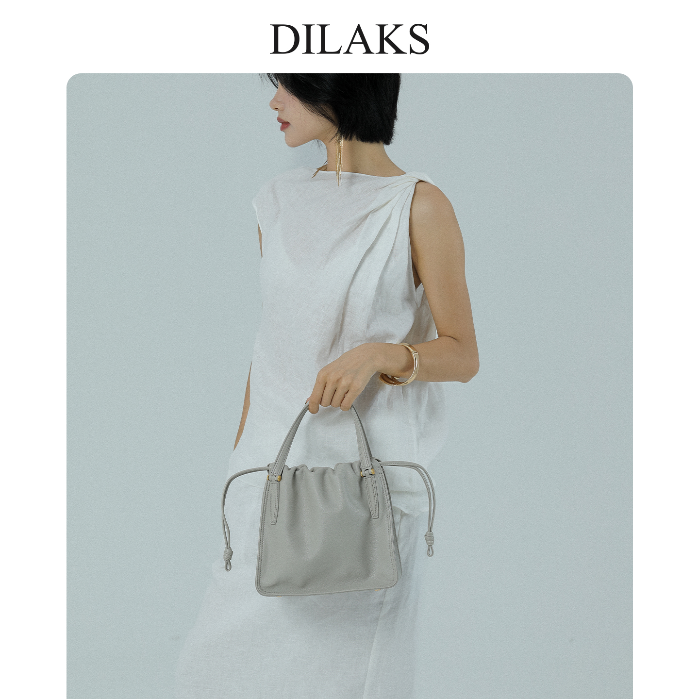 DILAKS专柜同款真皮小方包