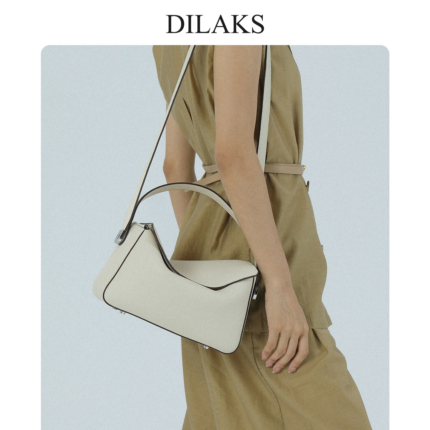 DILAKS迪莱克丝头层牛皮枕头包流浪包女磁扣开合手提包通勤斜挎包