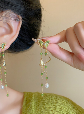 春野浮绿。 超仙绿色蝴蝶长款流苏耳环显瘦法式小众设计水滴耳饰